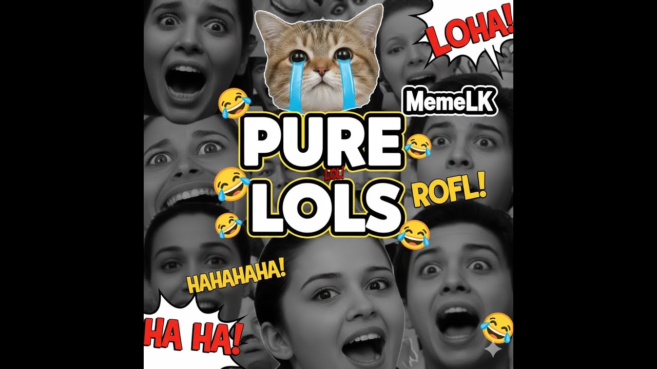 අනේ ආච්චීයේ😂Meme 1 MemeLK 