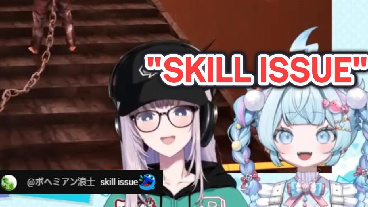 Suu learns how to Ragebait in English