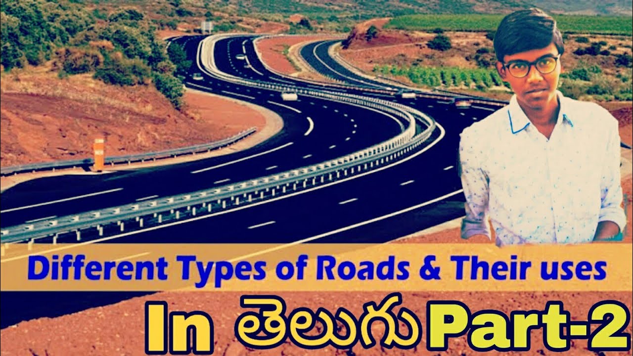 road trip meaning in telugu