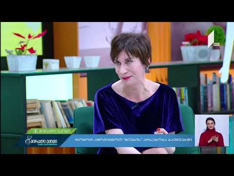 რა ნიშნებით  ამოვიცნოთ ჭიები?