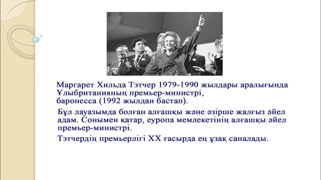 Ол оның трусисын көтеріп, оның кискасына тығылды Гопниктердің жалаңаш суреттері