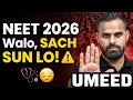 Watch THIS Before Starting NEET 2026 Preparation ⚠️ | MR Sir Motivation🩺