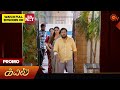 Kayal - Promo | 25 April 2024 | Tamil Serial | Sun TV