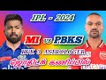 Ipl  2024  match  33  pbks vs mi       kvk 3 astrologer   