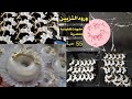 طريقة تشكيل ورود بعجينة السكر لتزيين الحلويات التقليدية والعصرية