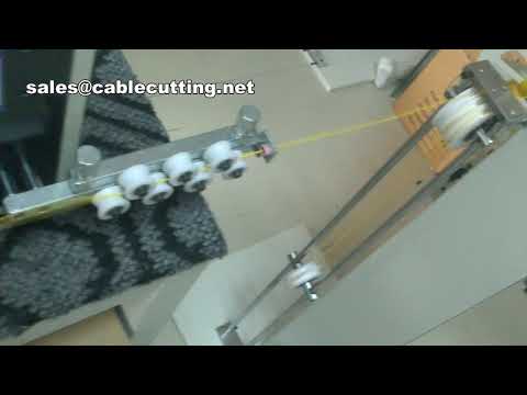 Wire Stripping Machine - Automatic Wire Cutting and Stripping Machine