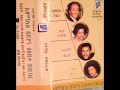 Tewodros Tadesse, Netsanet Melese, Aregahegn Worash, Kuku Sebsebe - 4 Stars ETHIOPIAN Old Music Folk