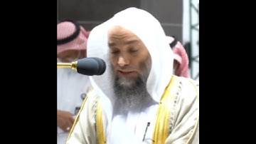 تلاوة مرئية | ما تيسر من سورة المائدة | الشيخ فيصل غزاوي