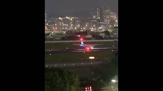 Spotting Domestic Atr-72S At Night - Nikon Z6 85Mm F1.8S Plane Spotting