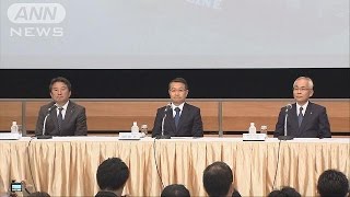 海運3社、事業統合へ・・・海外と伍して戦える競争力を(16/10/31)