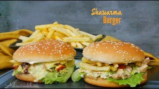 Shawarma burger - Cheesy shawarma burger