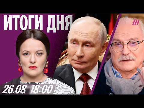 Youtube видео