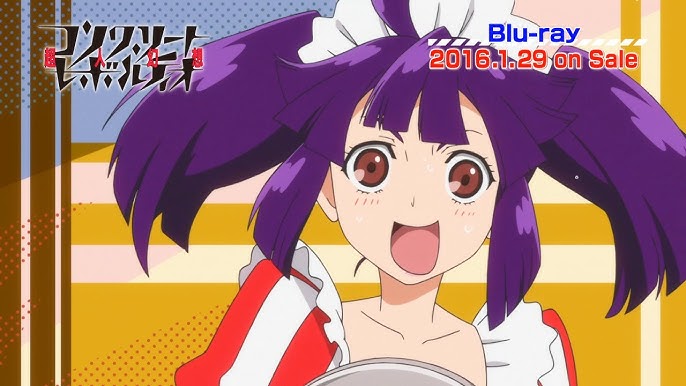 コンクリート レボルティオ 超人幻想 第2話 黒い霧 の中で 予告 Youtube