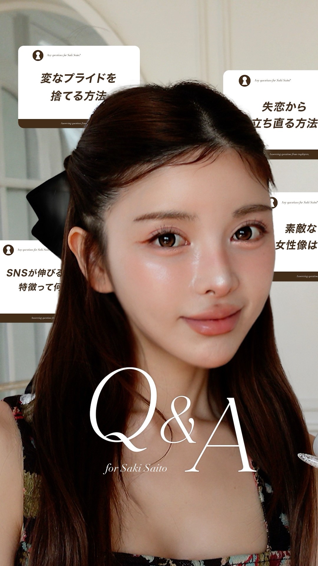 ♡さいとうさま専用♡ | NUK.COM