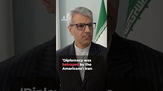‘Diplomacy was betrayed by the Americans’: Iranian FM spokesman | AJ #shorts