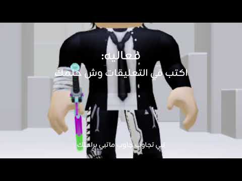 ١٤ أبريل ٢٠٢٦
