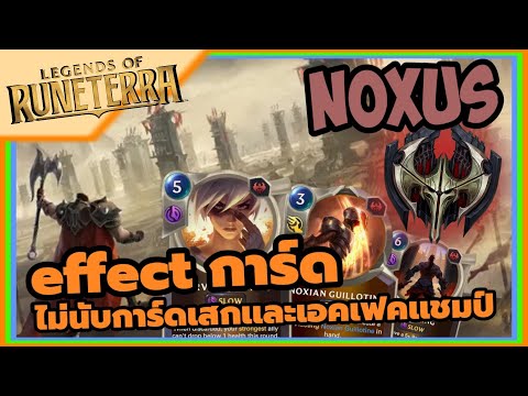 ผลสลากกินแบ่งรัฐบาล วันที่ 1 พย. 2567