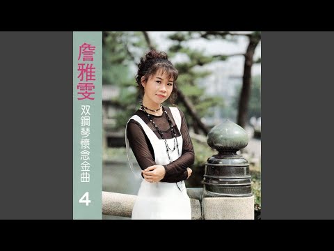 夜霧的港口