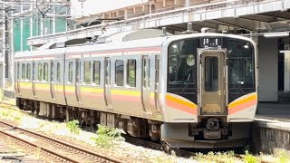 JR東日本E129系100番台ﾆｲA8編成が長岡止まりの回送電車として長岡駅3番線に到着停車する動画（2024.5.11）