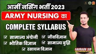 Army Nursing Assistant Syllabus | Indian Army Nursing Assistant Complete Syllabus | Army Syllabus screenshot 4