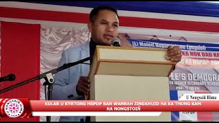 KULAR U KYRTONG HSPDP BAN WANRAH JINGKHUID HA KA THUNG KAM HA NONGSTOIÑ KULAR U KYRTONG HSPDP BAN WANRAH JINGKHUID HA KA THUNG KAM HA NONGSTOIÑ