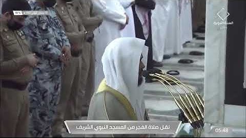 ما  تيسر من سورة فاطر لـ فضيلة الشيخ #عبدالباري_الثبيتي  صلاة الفجر ٥ جمادى الاولى ١٤٤٣هـ