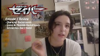 Kamen Rider Saber Episode #1 Review - Very Interesting?