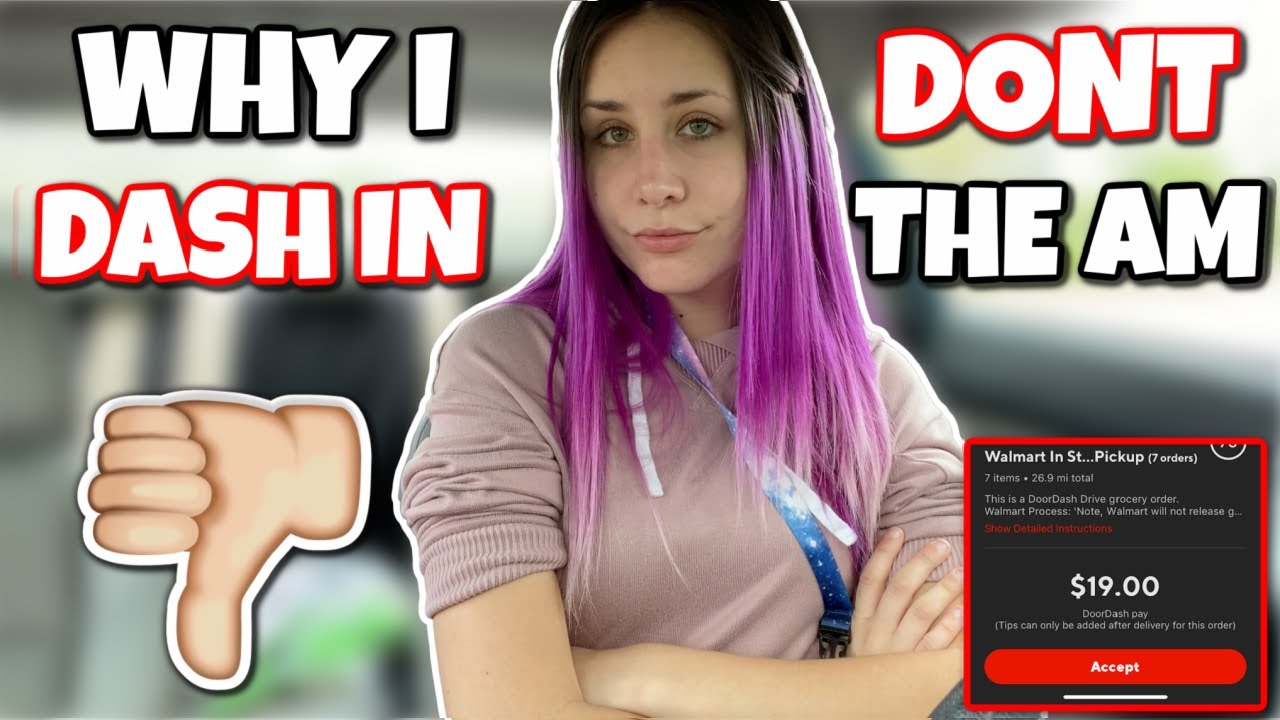 Why I DON T Do DoorDash In The Morning YouTube