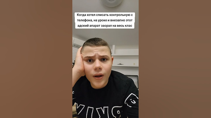 ❗️FAKE SITUATION ❗️#рекомендации #глобальныерекомендации #shorts #rekommendations #жиза #tiktok