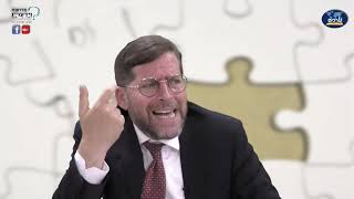 תענוג מושלם? יש דבר כזה - מי שמאמין לא מפחד - שיעור 18 - הרב אהרן לוי