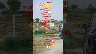 possession registry mutation instant possession boundry ke sath approved govt hR plots books abhi ok