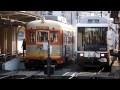 伊予鉄道　城北線　古町駅 の動画、YouTube動画。