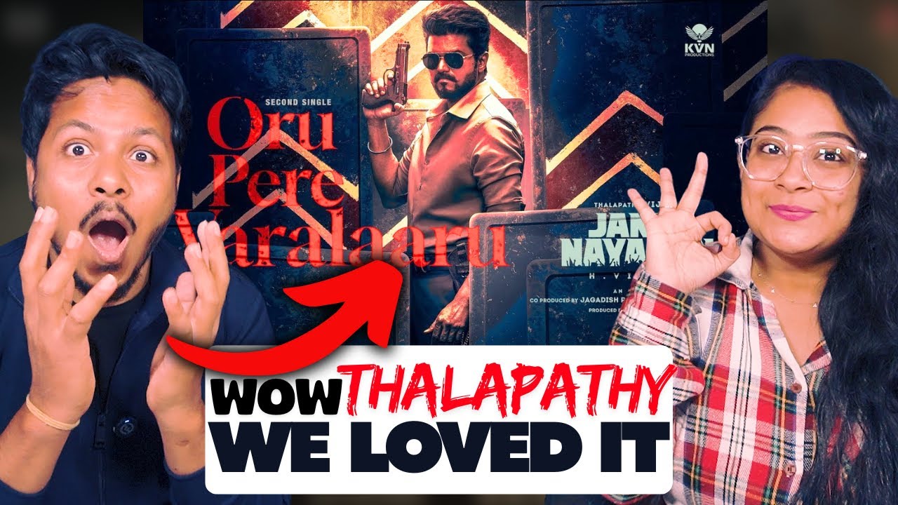 Jana Nayagan Oru Pere Varalaaru Song Reaction | Thalapathy Vijay | H Vinoth | Anirudh
