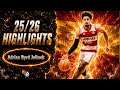 Adrian Byrd Jelinek Highlights 2025/26 || Spain FEB Segunda || Logro Basket