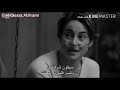 ضاعت سنين العمر منك ماجاني خبر ضاعت سنين العمر منك ماجاني خبر