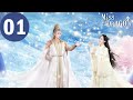 ENG SUB Miss The Dragon EP 01 遇龙 Dylan Wang Zhu Xudan
