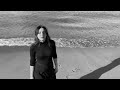 Ro Dance Me Official Music Video 