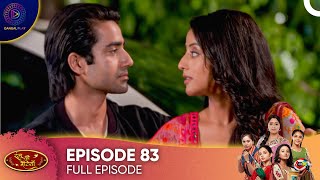 Ranju Ki Betiyaan - Ranju's Daughters Episode 83 - English Subtitles