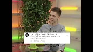 Кирилл Селегей интервью в "Оранжевом утре" Кирилл Селегей интервью в "Оранжевом утре"