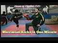 Most kicks in one minute  house of martial arts by asif cheema