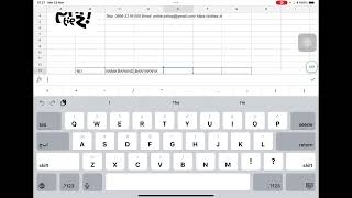 TUTORIAL MEMBUAT NOTA PEMBELIAN