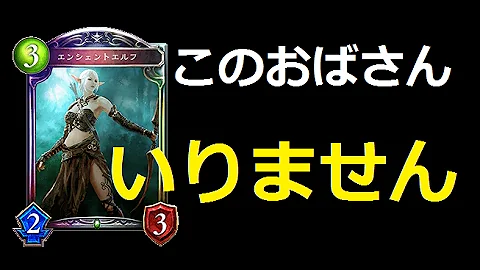 تحميل エンシェントエルフ تحميل エンシェントエルフ
