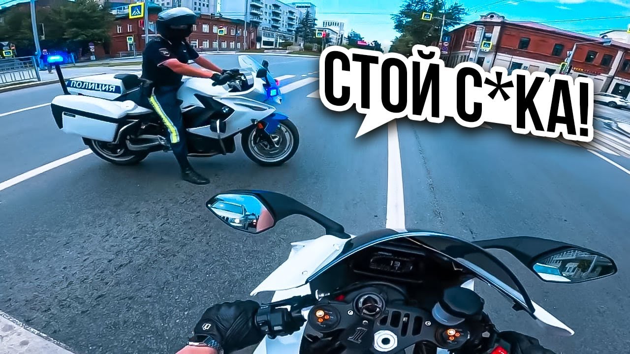 Добрые vs Злые Сотрудники МотоБат ДПС / МотоБат против Байкеров 2024 (#10)