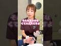 【有料級‼️】歯磨きの時歯ブラシ濡らす?濡らさない? #女医 #美容 #奥歯 #カップル #歯医者さん #www #歯並び #あるある #前歯 #line