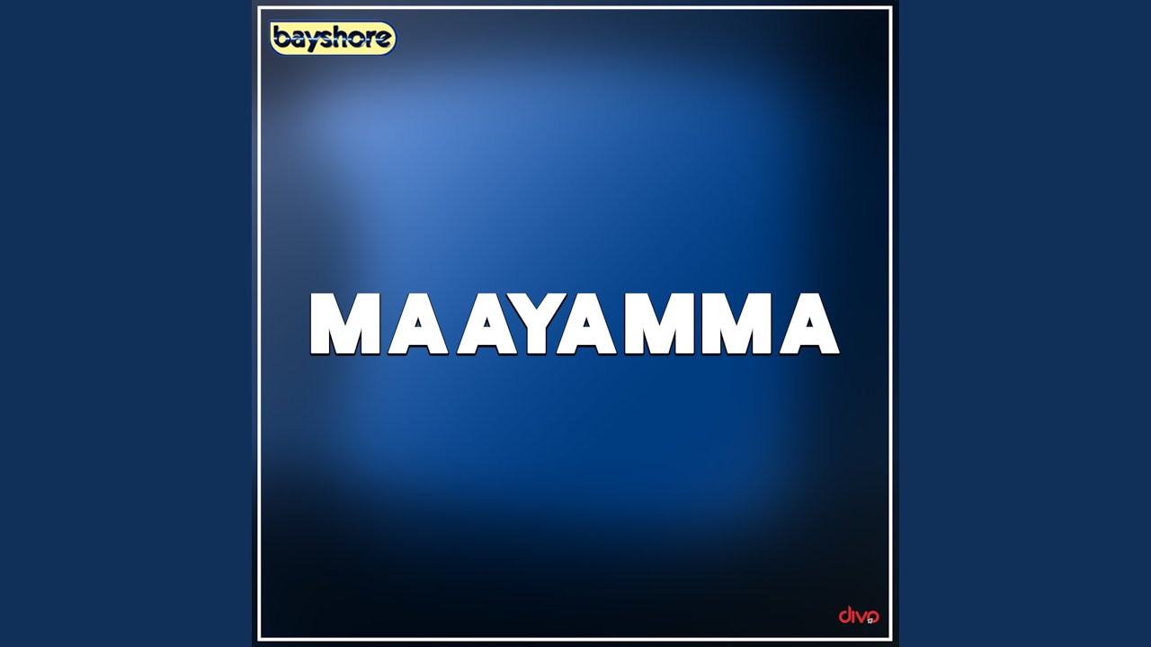 Sree Mahadevante (Nagakkalam Paattu) | MAYAMMA | Official Video Song | Lekshmi Jayan