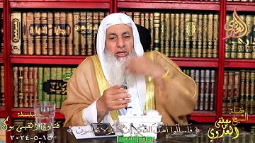 معنى كلمات سورة الفلق ؟ للشيخ مصطفي العدوي