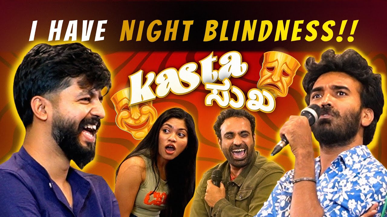 MY FRIENDS GIRLFRIEND SENT N**ES - KANNADA COMEDY LIVE