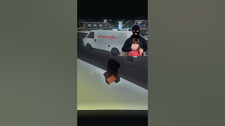 ماب البيوت أمنة للأطفال🗣️😒 || #روبلوكس #ميمز #تصميمي #جيمنج #تريند #تعديل