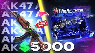 HELLCASE HUGE CASE OPENING (HELLCASE PROMO CODE 2026)