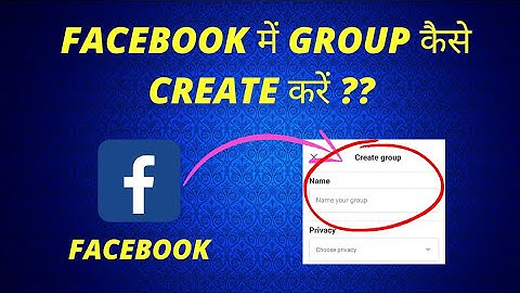 How to CREATE Group in FACEBOOK in Just 1 Minute